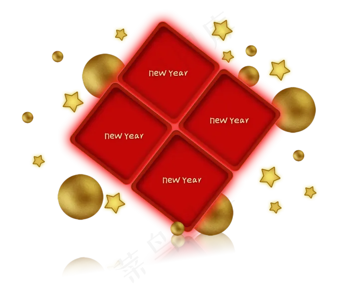 新年春节元旦红色文字框
