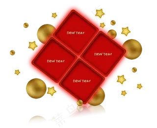 新年春节元旦红色文字框
