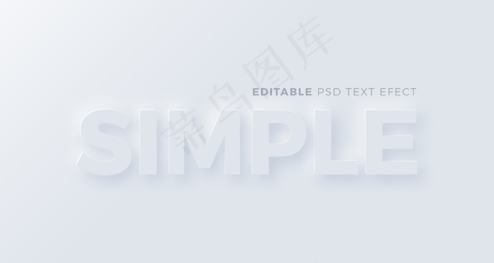 简单中性文本效果psd模版下载