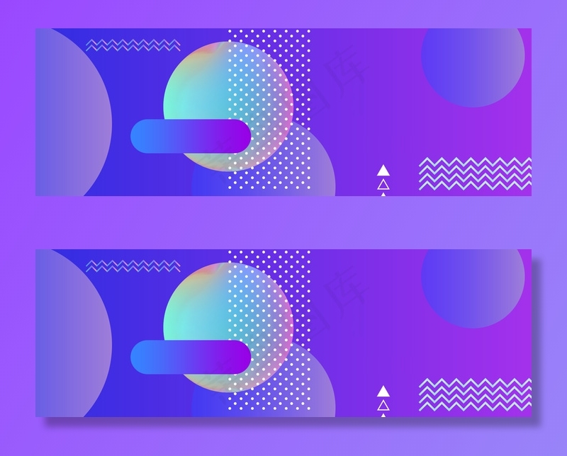 紫色孟菲斯冬季男装banner(1920*650px 	       )psd模版下载