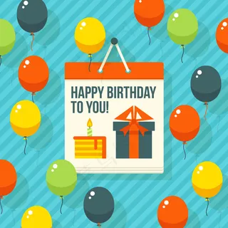 生日、周年纪念日、欢庆晚会请柬、明信片。插图。