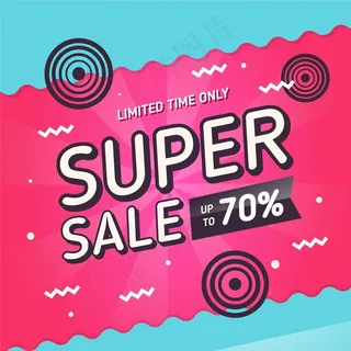 渐变色销售背景