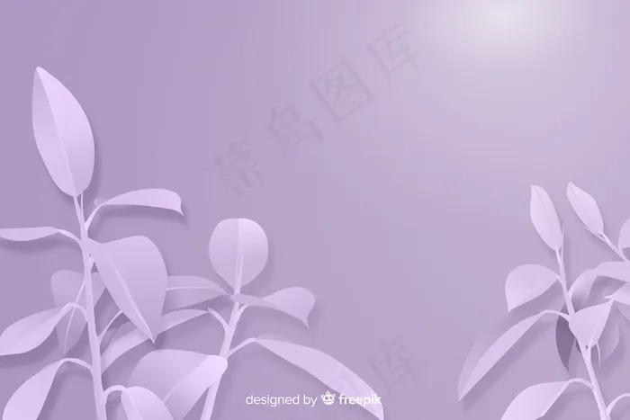 单色背景为纸张样式