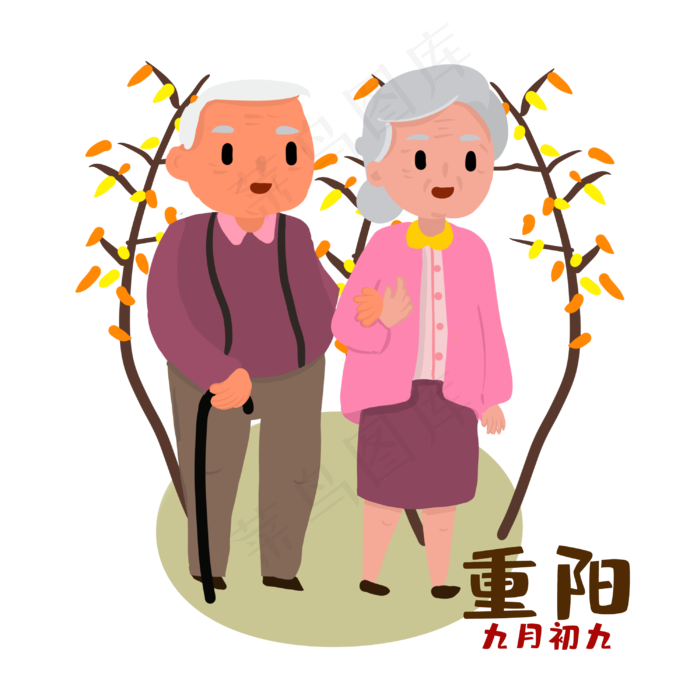 重阳节老人人物(3000X3000(DPI:300))psd模版下载