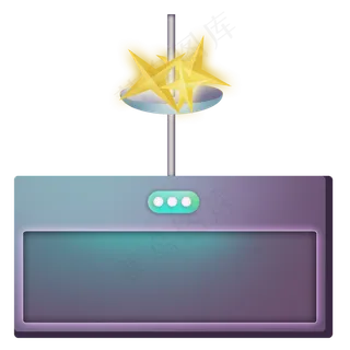 情人节立体深紫色文本框