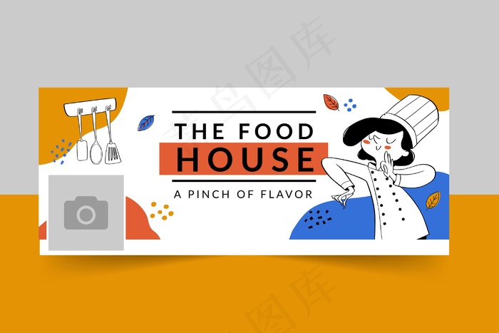 Facebook美食餐厅封面模板eps,ai矢量模版下载