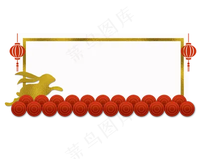 红色中秋花纹边框 红色中秋花纹边框