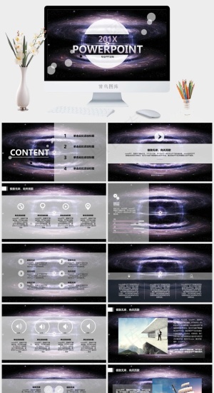黑色科技硬朗营销PPT模板预览图