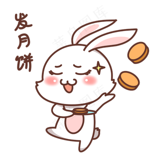 中秋节表情包玉兔发月饼