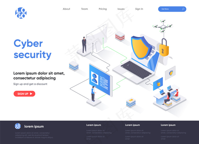 网络安全等轴测登录页模板