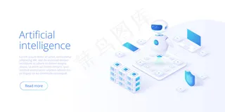 等距式人工智能或神经网络概念