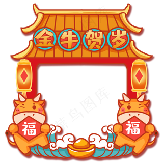 古代建筑门春节拍照框