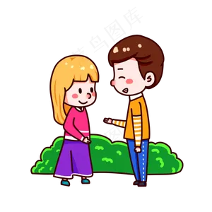 情人节男生女生出游