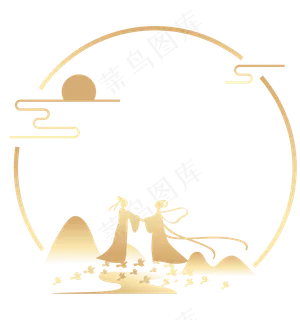 七夕牛郎织女边框