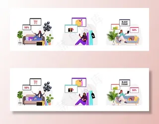 集混血女选购商品网上购物黑色星期五大卖场假日折扣概念全长水平矢量插图