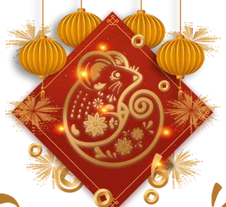 2020农历新年快乐鼠年