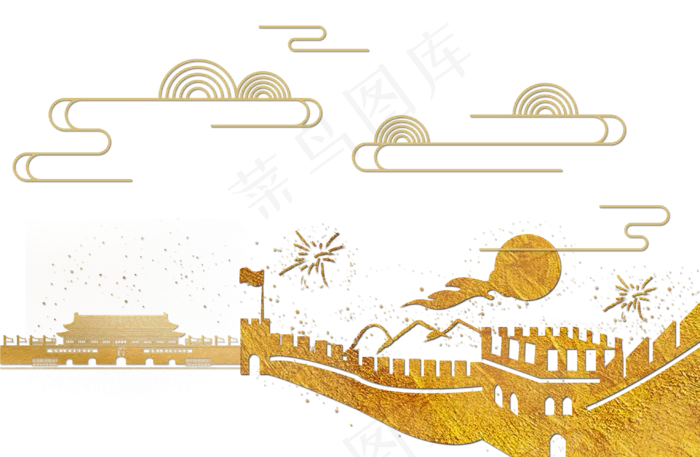 国庆节长城(3062X2000(DPI:300))psd模版下载