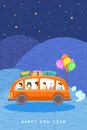 新年回家返乡春运巴士