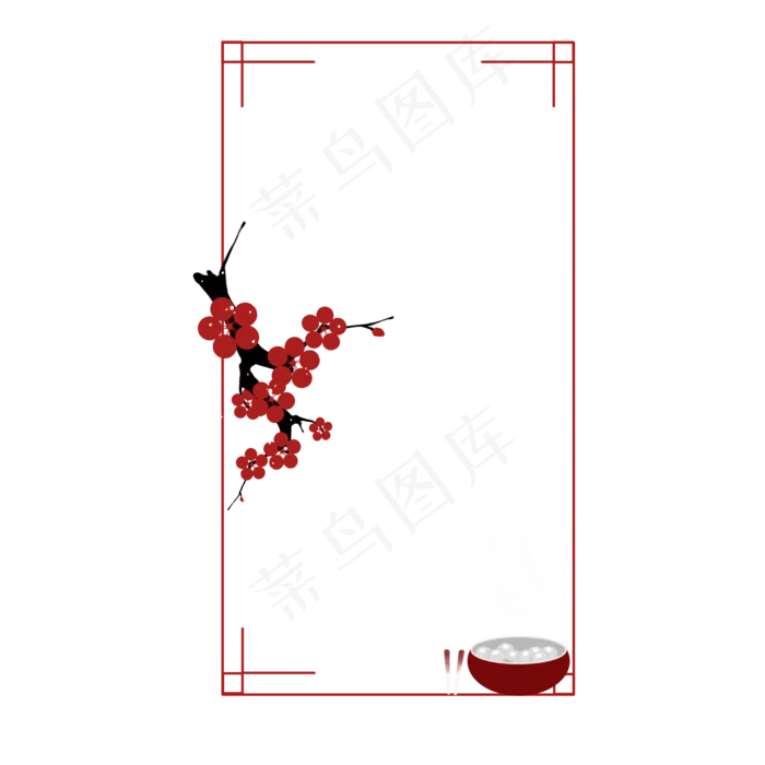 冬至梅花中国风边框png免抠(2000X2000(DPI:300))psd模版下载