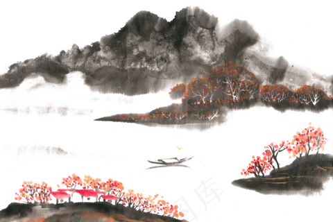 山中秋天水墨画PNG免抠素材