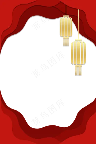 新年剪纸风红色边框