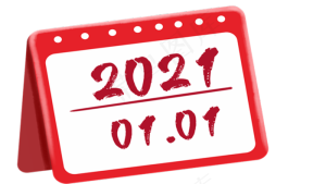 2021元旦日历
