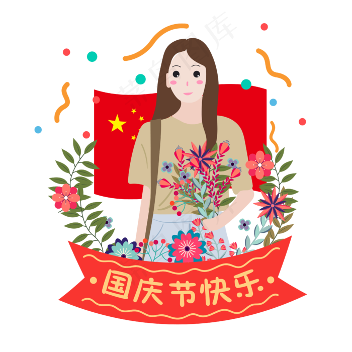 国庆节手捧花女孩手绘装饰图案ai矢量模版下载