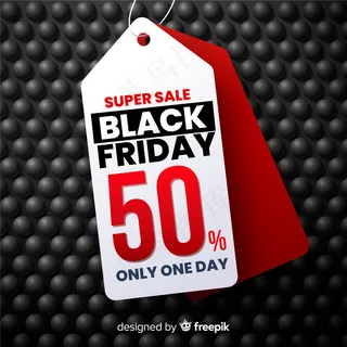 超卖现实黑色星期五横幅banner