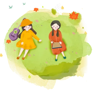 秋天出游闺蜜旅游小女孩结伴出行