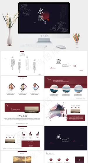 灰色营销PPT模板预览图