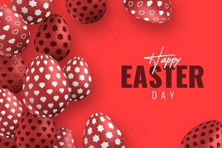 逼真的彩色复活节彩蛋插画