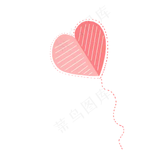 七夕节爱心便签免抠素材