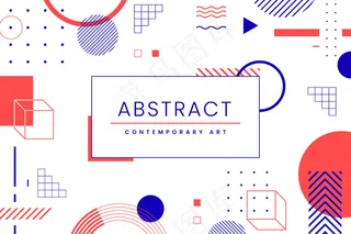 平面设计几何背景