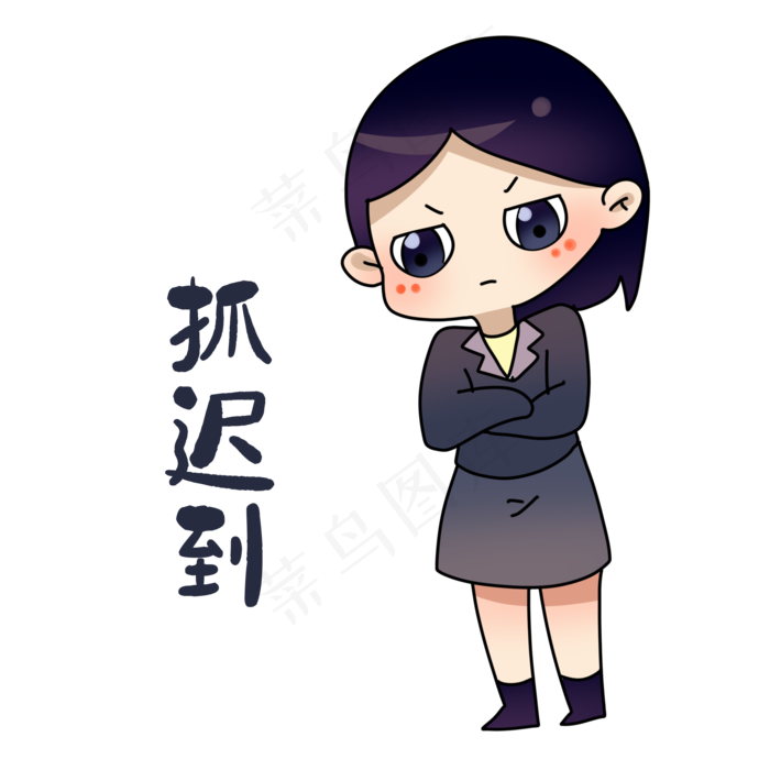 老师抓迟到表情包(2000X2000(DPI:300))psd模版下载
