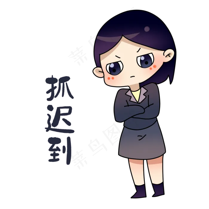 老师抓迟到表情包(2000X2000(DPI:300))psd模版下载