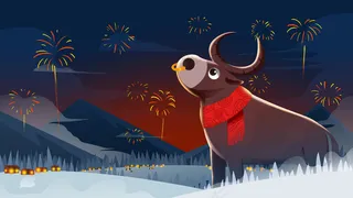 2021年春节蓝色大年夜除夕夜