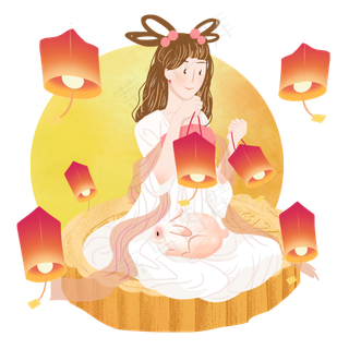 中秋放天灯嫦娥png素材