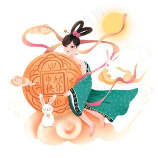 中秋古典仙子嫦娥月饼玉兔