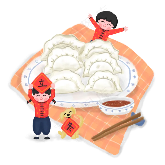  立冬饺子 (2000X2000(DPI:300))psd模版下载
