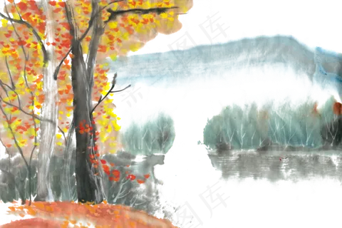 金色的秋天水墨画PNG免抠素材 金色的秋天水墨画PNG免抠素材
