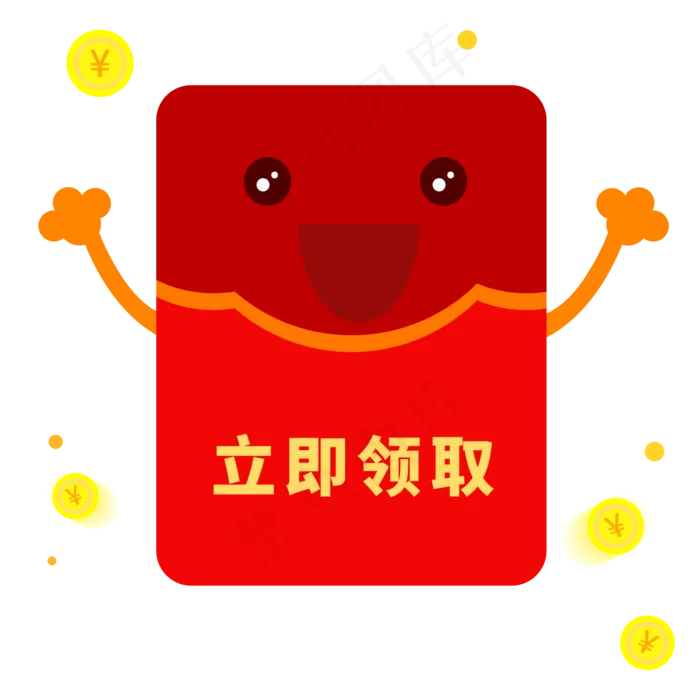 双十一天猫淘邦电商活动红包(2000X2000(DPI:300))psd模版下载