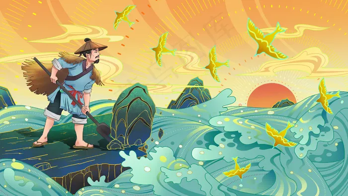 大禹治水洪水太阳中国风神话古代国潮故事(2880*1620px 300 dpi )psd模版下载