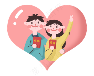 七夕节爱心情侣领到结婚证了