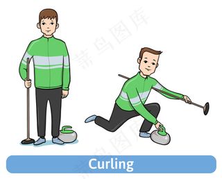 那个年轻人，冰壶运动员，站着，动着。冬季运动，积极娱乐。插图，白色。