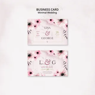 可爱的最小婚礼请柬