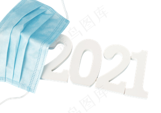 新年2021口罩