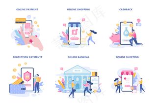 移动支付设置。数字货币交易