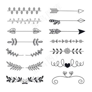 带箭头和叶子的手绘装饰性分隔线