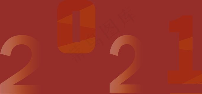 红色喜庆渐变2021年新年背  景