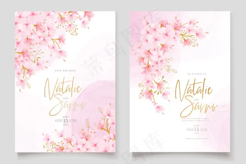 水彩樱花花卉和树叶卡套